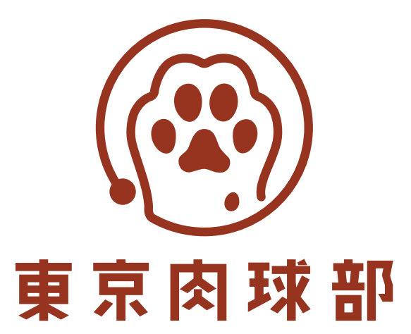 東京肉球部